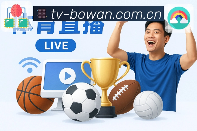 博万体育平台展示图