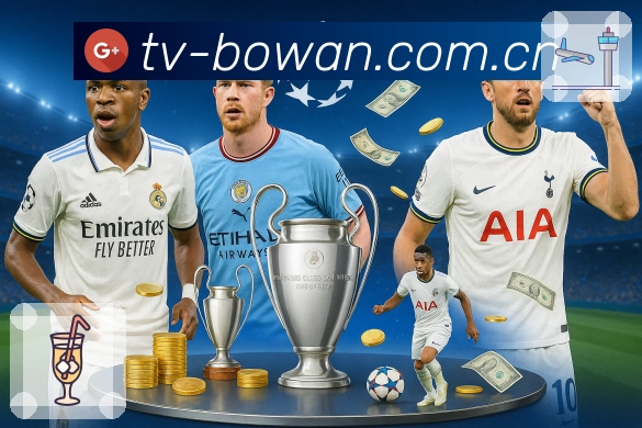 博万体育数据比分助手